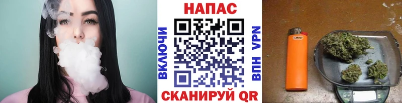Купить наркотики Кологрив APVP  Марихуана  МЕФ  ГАШ 