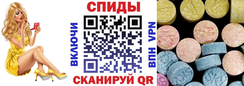 АМФ Розовый  Кологрив 
