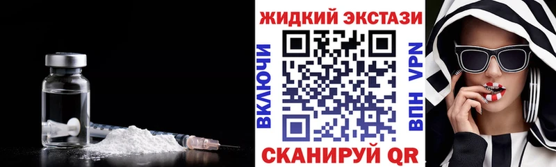 darknet какой сайт  Кологрив  Бутират буратино  kraken вход 