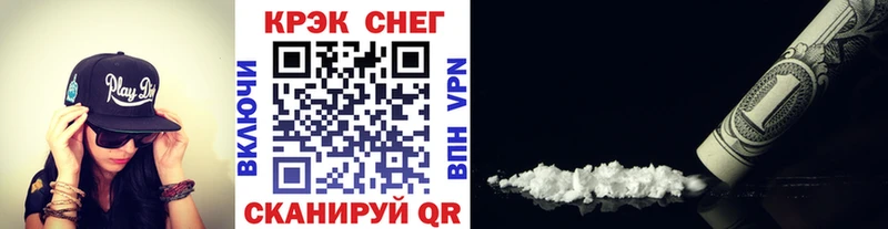 COCAIN Эквадор  ссылка на мегу маркетплейс  Кологрив 