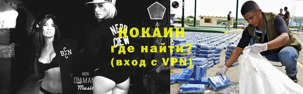 MESCALINE Аркадак