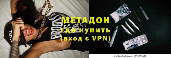 MESCALINE Аркадак