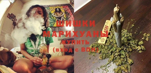 MESCALINE Аркадак