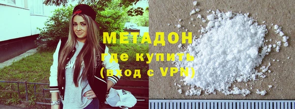 MESCALINE Аркадак
