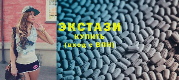 MESCALINE Армянск