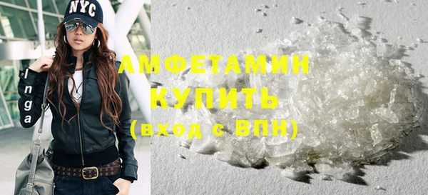 MESCALINE Аркадак