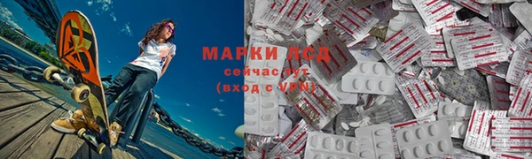 скорость mdpv Алексин