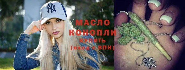MESCALINE Аркадак