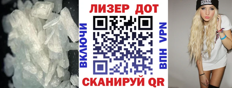 Лсд 25 экстази ecstasy  МЕГА рабочий сайт  Кологрив  как найти закладки 