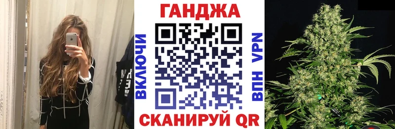 Бошки марихуана Bruce Banner  хочу   Кологрив 
